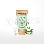Крем для лица Garnier Секрет совершенства 50 мл BB Cream Светло-бежевый
