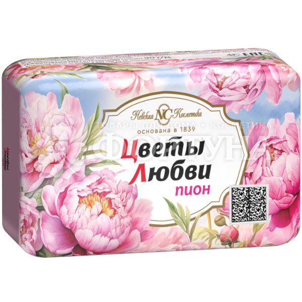 Туалетное мыло Нева 90 г Цветы любви Пион