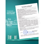 Зубная щетка Colgate Премьер Отбеливание Средней жесткости