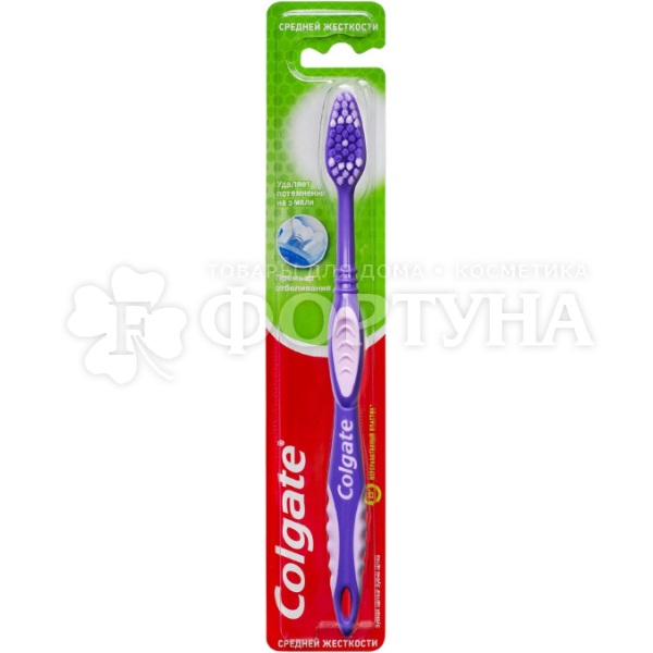 Зубная щетка Colgate Премьер Отбеливание Средней жесткости