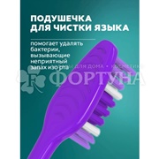 Зубная щетка Colgate Премьер Отбеливание Средней жесткости