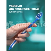 Зубная щетка Colgate Премьер Отбеливание Средней жесткости