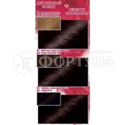 Краска для волос Color Sensation 3.0 Роскошный каштан