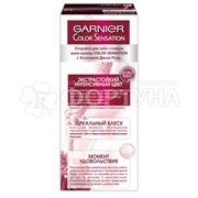 Краска для волос Color Sensation 3.16 Аметист