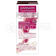 Краска для волос Color Sensation 4.15 Благородный рубин