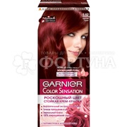 Краска для волос Color Sensation 5.62 Царский гранат