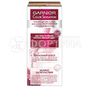 Краска для волос Color Sensation 7.0 Изысканный золотистый топаз