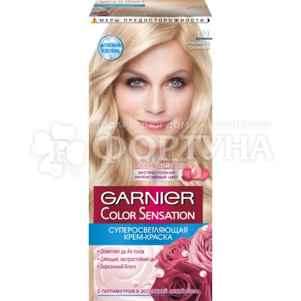 Краска для волос Color Sensation 111 Ультраблонд Платиновый