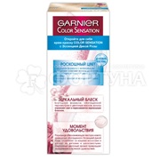 Краска для волос Color Sensation 111 Ультраблонд Платиновый