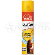 Защита от воды Salton 300 мл Для кожи и ткани