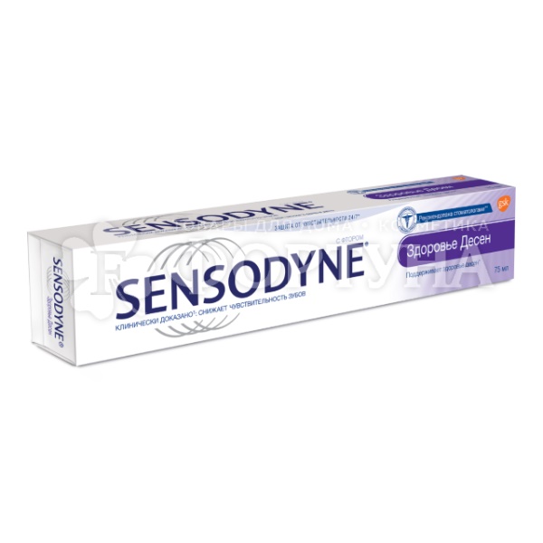 Зубная паста Sensodyne 75 мл Здоровье десен