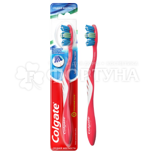 Зубная щетка Colgate Тройное действия Средней жесткости