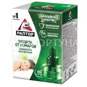 Жидкость от комаров Раптор 1 шт 60 ночей