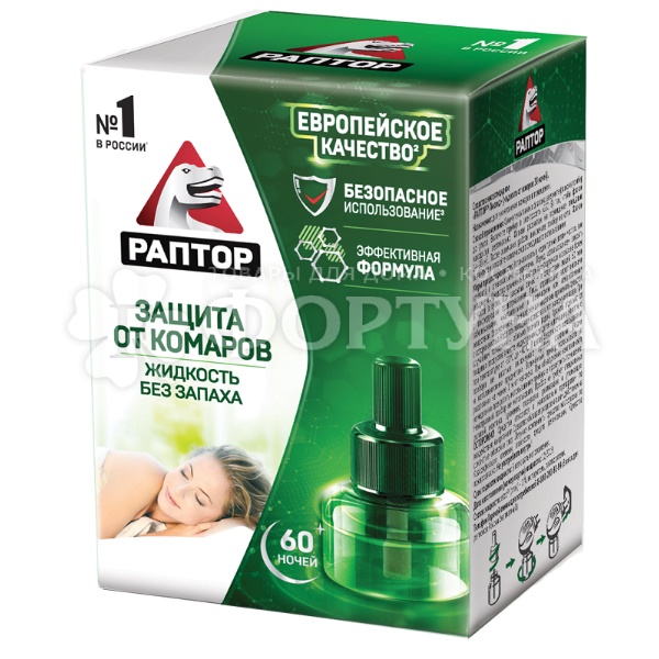 Жидкость от комаров Раптор 1 шт 60 ночей
