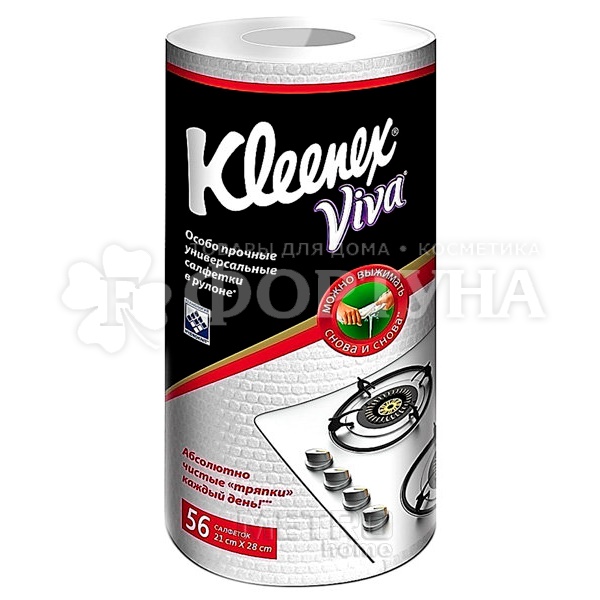 Салфетка Kleenex Viva 56 шт Универсальная в рулоне