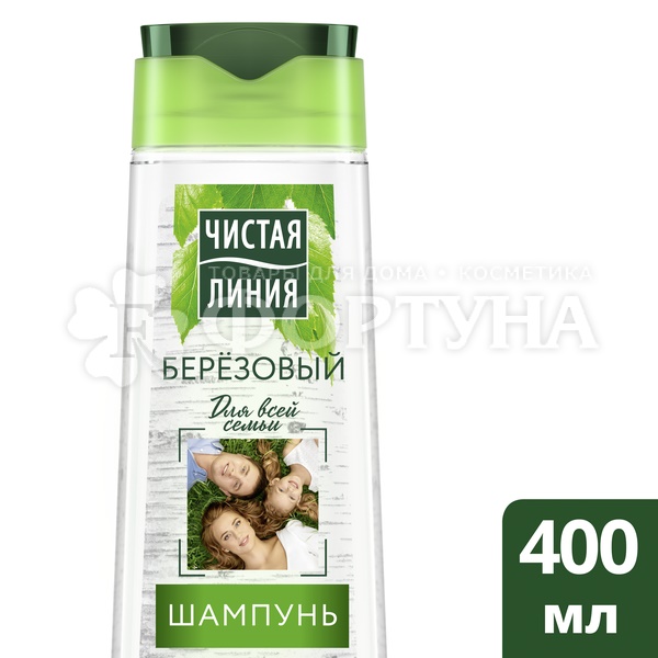 Шампунь Чистая линия 400 мл Березовый