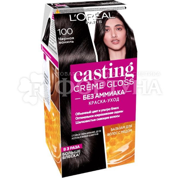 Краска для волос Casting  Creme Gloss 100 Черная ваниль