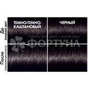 Краска для волос Casting  Creme Gloss 100 Черная ваниль