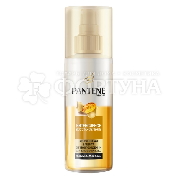 Спрей для волос Pantene Pro V 150 мл Интенсивное восстановление