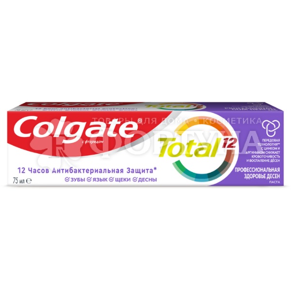 Зубная паста Colgate Total 12 75 мл Здоровье десен