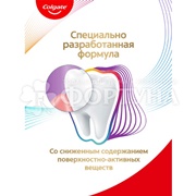 Зубная паста Colgate Total 12 75 мл Здоровье десен