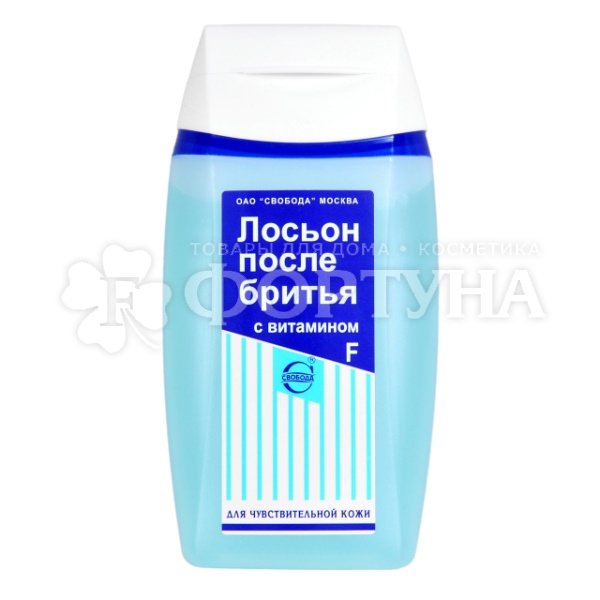 Лосьон после бритья Свобода 150 мл C витамином F
