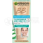 Крем для лица Garnier Секрет совершенства 40 мл BB Cream Для смешанной и жирной кожи натурально-бежевый