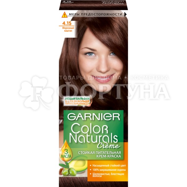 Краска для волос Color Naturals 4.15 Морозный каштан