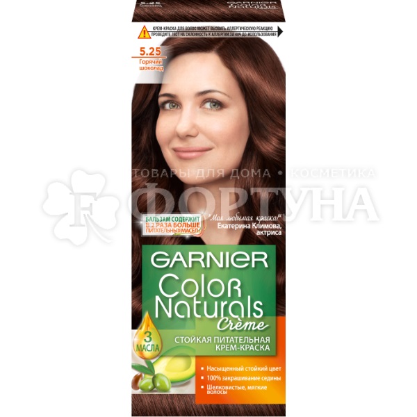 Краска для волос Color Naturals 5.25 Горячий шоколад