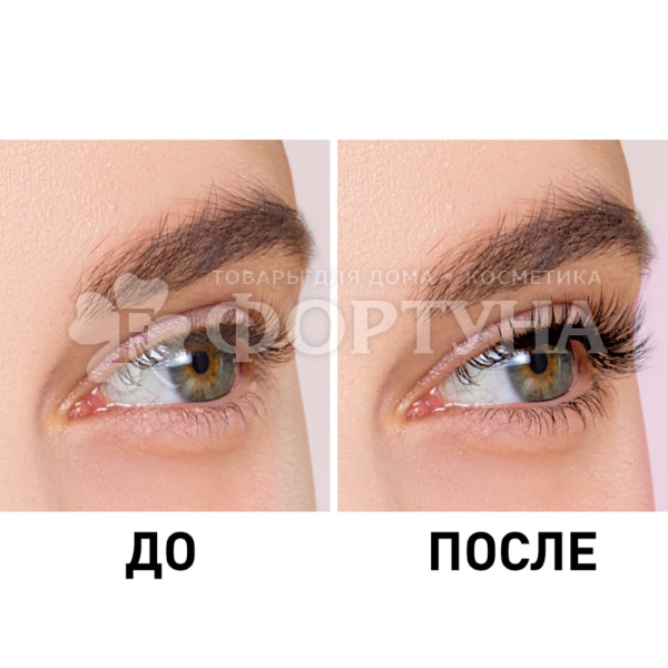 Тушь Divage 90*60*90 10 мл Longlashes