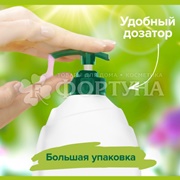 Гель для душа Palmolive Натурэль 750 мл Черная орхидея