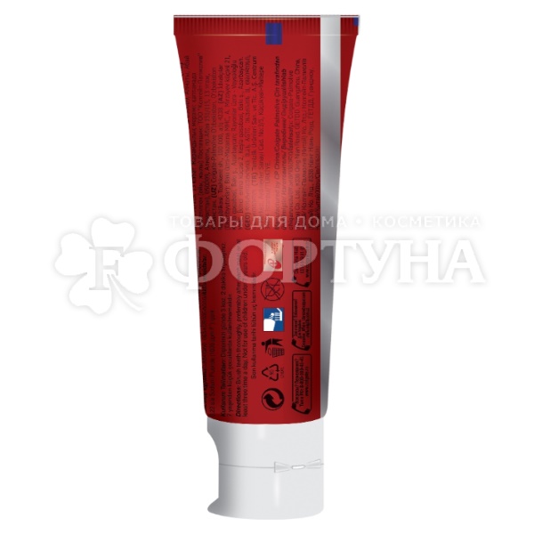 Зубная паста Colgate Optic white 75 мл .