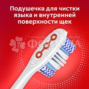 Зубная щетка Colgate Optic white 360 Средней жесткости