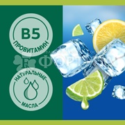 Гель для душа Palmolive Men 250 мл Арктический ветер