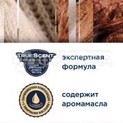 Освежитель воздуха Glade 269 мл Нежность кашемира и сандала запасной блок