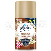 Освежитель воздуха Glade 269 мл Нежность кашемира и сандала запасной блок