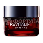 Крем для лица L'oreal Revitalift Лазер 50 мл Дневной