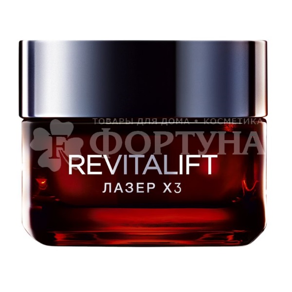 Крем для лица L'oreal Revitalift Лазер 50 мл Дневной