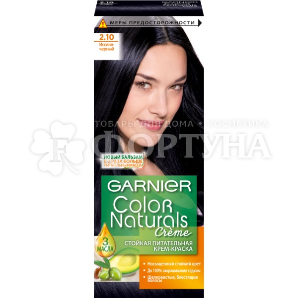 Краска для волос Color Naturals 2.10 Иссиня черный