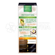 Краска для волос Color Naturals 2.10 Иссиня черный