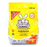 Стиральный порошок Ушастый Нянь 4500 г