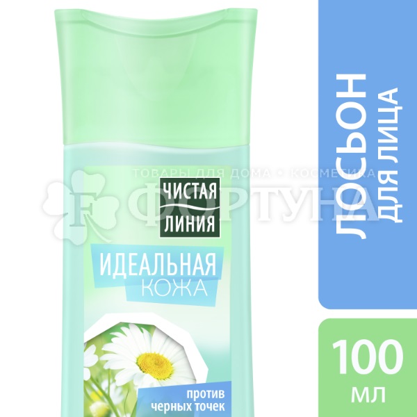 Лосьон для лица Чистая линия Идеальная кожа 100 мл Глубокое действие