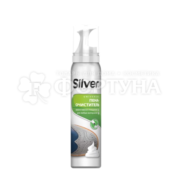 Очиститель кожи Silver Premium 150 мл для обуви Универсальный