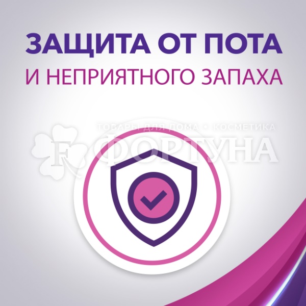 Дезодорант аэрозольный Lady Speed Stick Fresh & Essence 150 мл Вишня