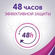 Дезодорант аэрозольный Lady Speed Stick Fresh & Essence 150 мл Вишня