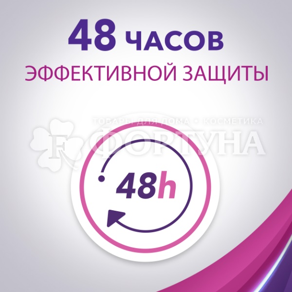 Дезодорант аэрозольный Lady Speed Stick Fresh & Essence 150 мл Вишня