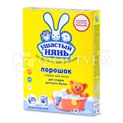 Стиральный порошок Ушастый Нянь 400 г