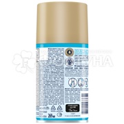 Освежитель воздуха Glade 269 мл Океанский оазис запасной блок