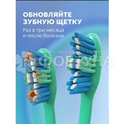 Зубная щетка Colgate Тройное действие 1+1 средней жесткости