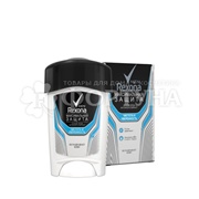 Дезодорант кремовый Rexona Men 45 мл Чистота и уверенность